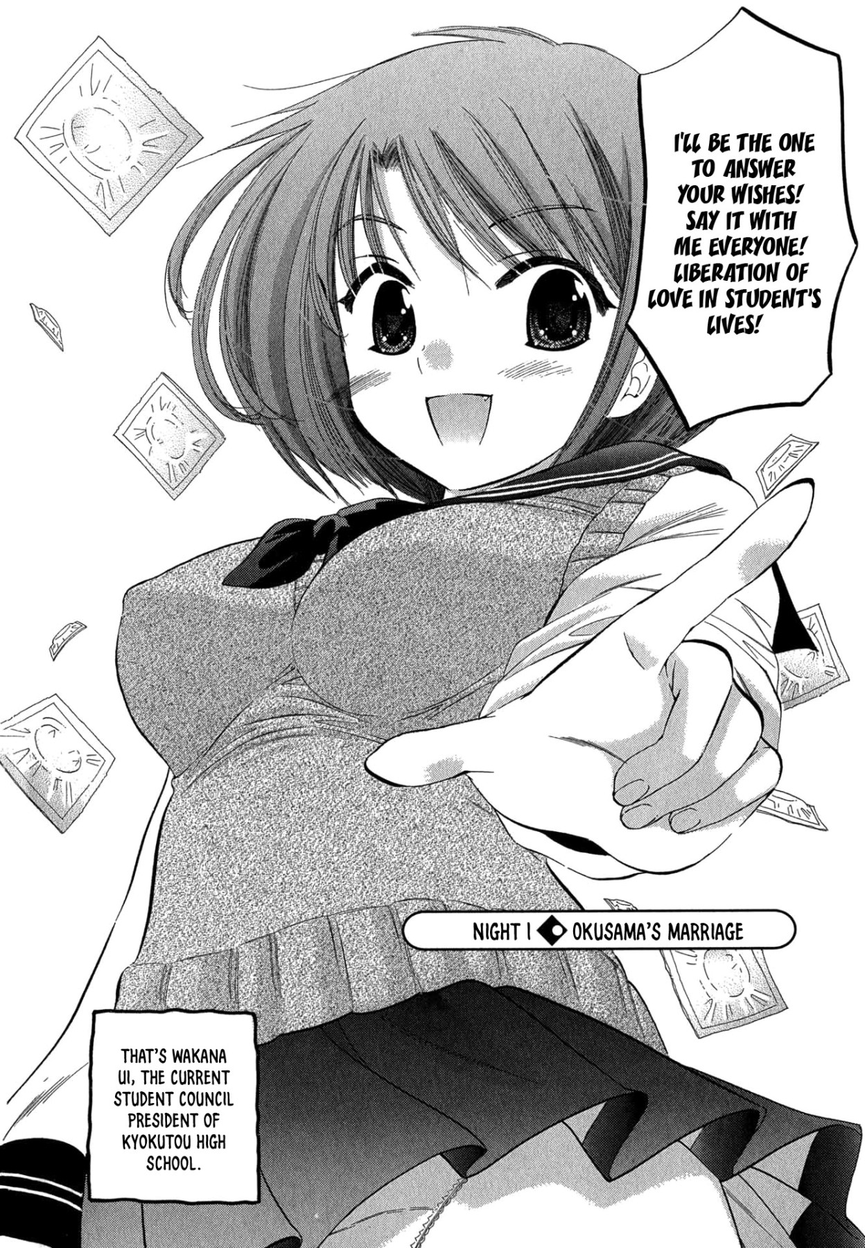 Hentai Manga Comic-My Wife is Captain of the Student Council-Read-5